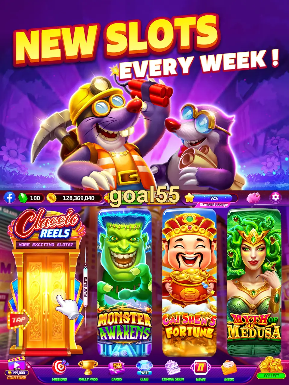 goal55 APK